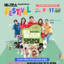 어질리티코리아(주)