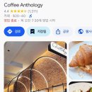 롱타임커피 이미지
