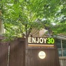 길훈세탁소 이미지