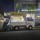옛날호떡