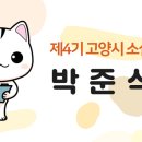 방아고개공원 화장실 이미지