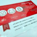 엑스날목동