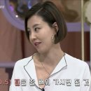 두잇뷰티 이미지