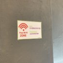 씨유 연화리바다점 이미지