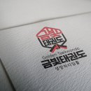 인덕태권도장 이미지