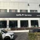 신흥로413번길 이미지