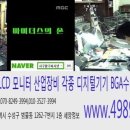 컨넥스 이미지