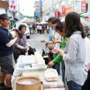 영양시장 이미지