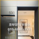 부산하우스 이미지