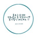 밝은누리안경 네이버블로그