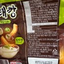 Gs25인하사랑 네이버블로그
