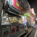 군포역 놀라운토요일 출연한 바베큐 맛집 불돼지식당 내돈내산 후기