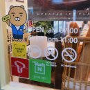 햇살마루과자점 이미지