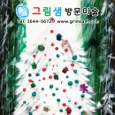 수정-42 이미지