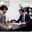 세무회계동하 이미지