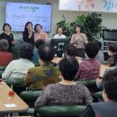 기타,숟가락난타 이미지