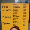 유스라벨라샵