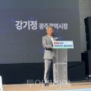 울산광역시장애인생산품판매시설 이미지