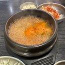 통큰갈비신탄진점 이미지