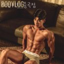 라인피티 이미지