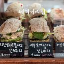 수지광교건강생활