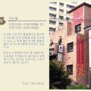 경기대학교 조형대학원 이미지