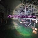 주식회사에스에이치팜 이미지