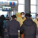 신안보건진료소 이미지