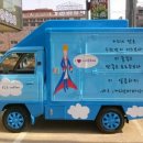 커피라보 이미지
