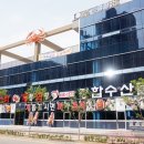 소사벌중학교 사거리 | [평택 맛집] 게랑 회랑(소사벌점)