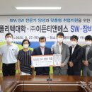 (주)티앤에스 이미지
