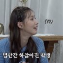 미하랑