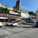 건효돼지국밥 이미지