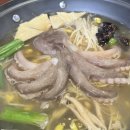구월동 쭈꾸미 맛집 - 썸타는쭈꾸미, 샤브탕까지 이가격에?
