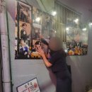 골목집호프 네이버블로그