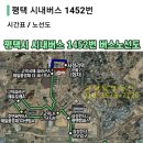 CU풍경채 이미지