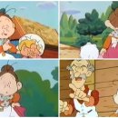 호호아줌마 이미지