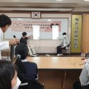 관천중학교
