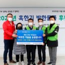 보림엔지니어링