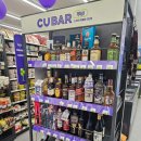 CU청주사창사거리점 | 청주cu 라면맛집 충대 라면 라이브러리 * cu 충북대 랜드마크점 민츄 chew😍