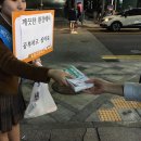 도담동_도담고등학교 이미지