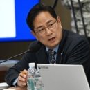 대통령의 민생지원 정책인 소비쿠폰 정책을 베네수엘라 로 선동하는 국짐당 박수영 이미지