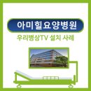 에스케이브로드밴드 주식회사 이미지
