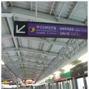 연지공원(타고가야) 이미지