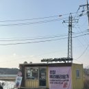 이성농장 이미지