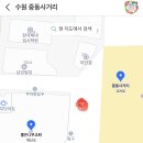 2024년 5월 정기모임 이미지