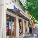 배스킨라빈스나주 - 나주시 그린로 198 | 배스킨라빈스나주