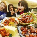 멕시칸두마리치킨