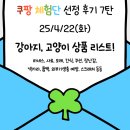 11500-5-22-04 이미지