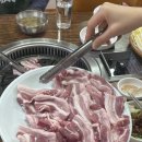 산수동회관 이미지